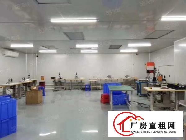  沙井大王山实际面积1080招租，带无尘车间，适合各类电子行业