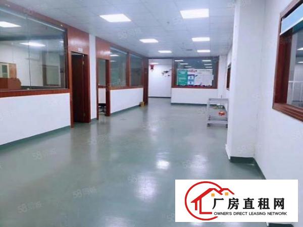  新桥第三工业区楼上880平带精装修出租