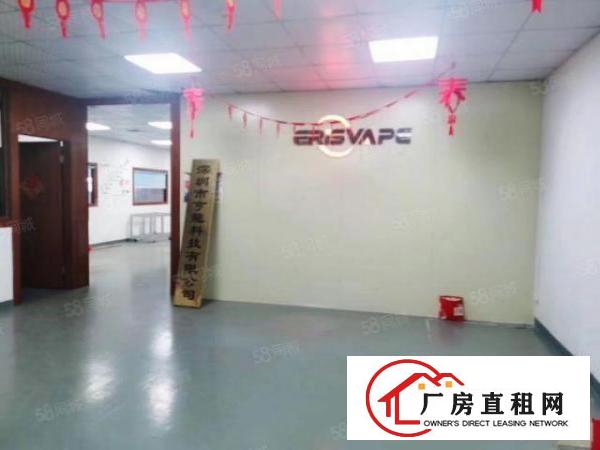  新桥第三工业区楼上880平带精装修出租