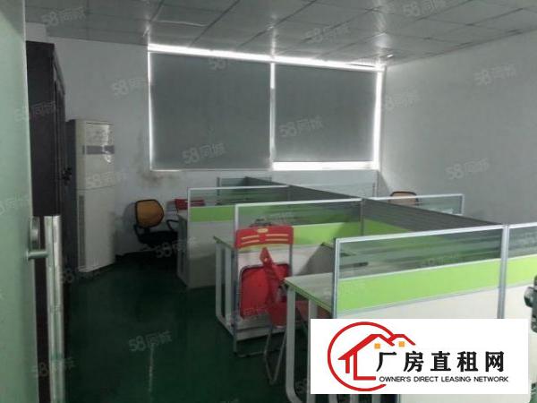  村委无公摊厂房2整层1000平米，带精装修无转让费，拎包入驻