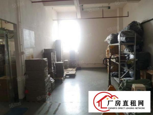  沙井新桥第三工业区高科技园区楼上480平水电齐全。