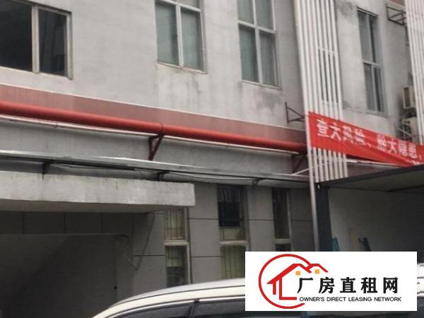  精装小面积厂房117平方急转
