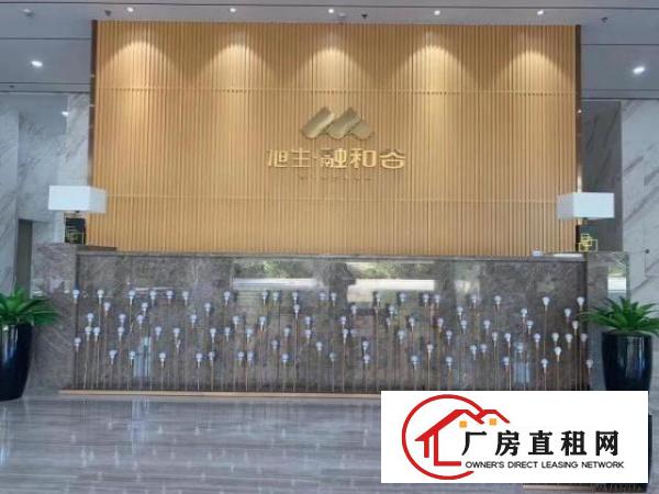  旭生融和谷欢迎您的光临