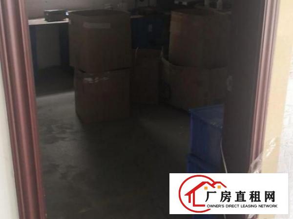  自用厂房有部分可分租出来