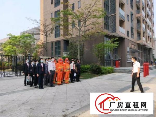  琦丰达大厦24楼2403号房