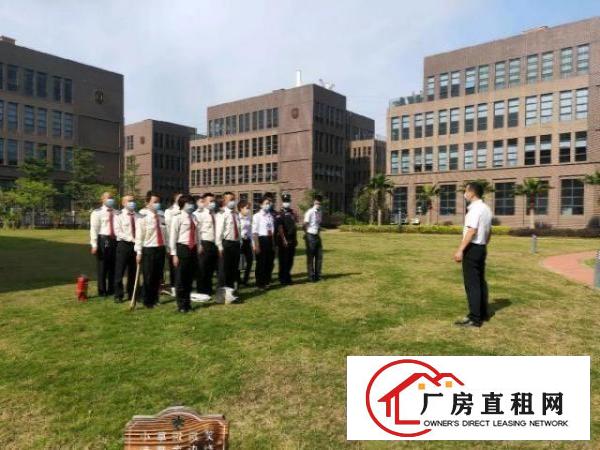  琦丰达大厦24楼2403号房
