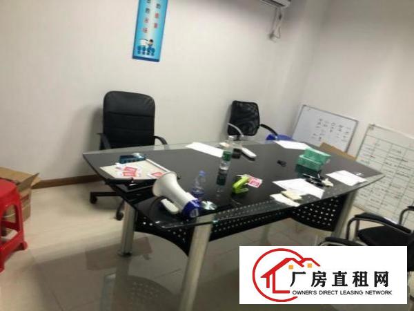  宝安松岗厂房亏本转让，看到就是捡到