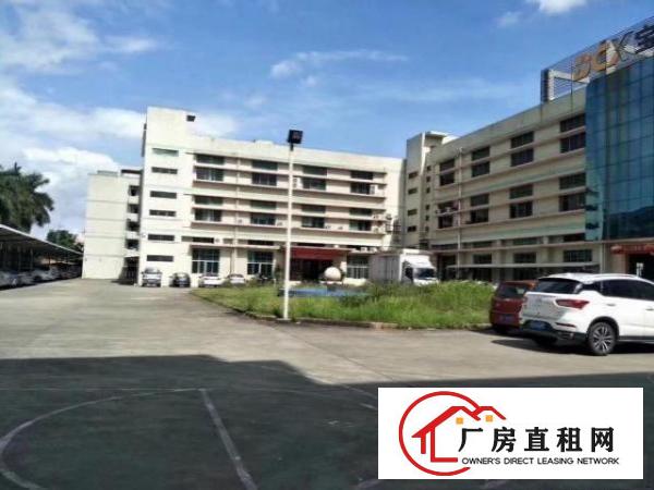  松岗大田洋厂房二楼1000平米无转让费