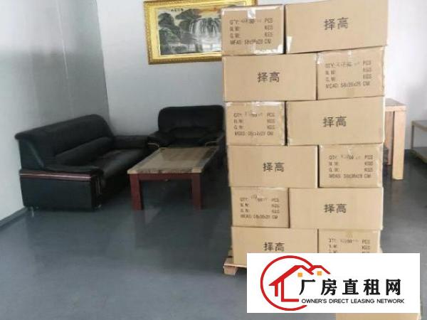  楼上精装修厂房车间办公室出租