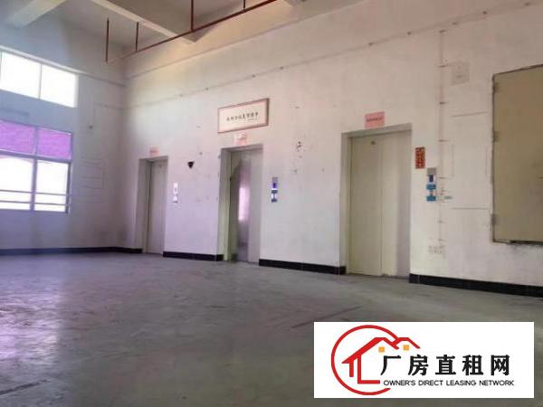  18块！原房东~重工业厂房！承重一吨每平方