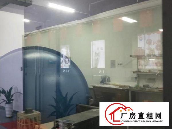 租户承租房，现分租，抱团过冬！