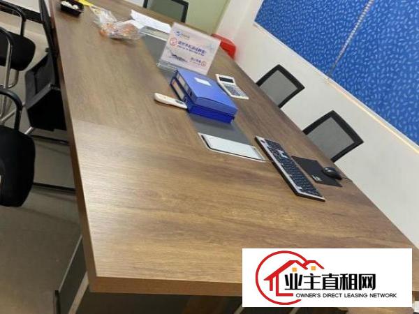  紧急超低价转租拎包办公