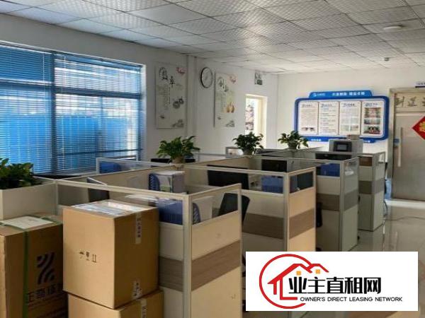  紧急超低价转租拎包办公