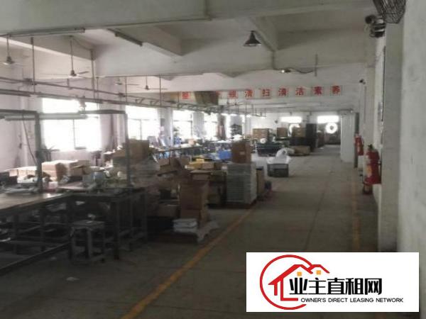  实际使用面积1300平方，公摊面积另算，