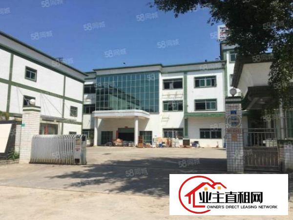  松岗江边社区工业区标准2楼厂房300平方出租