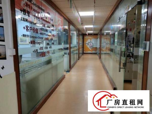  因受疫情影响，公司扩大规模，重新租了独门独院厂房。