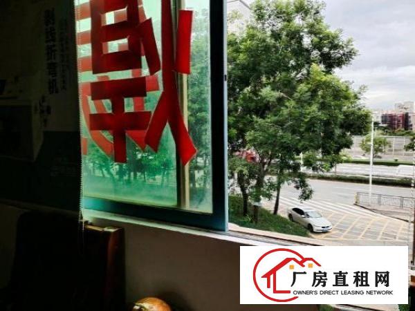  因受疫情影响，公司扩大规模，重新租了独门独院厂房。