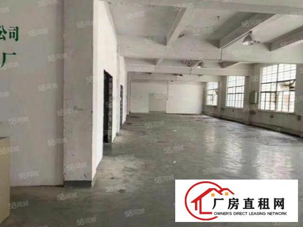 松岗东方社区出租1楼280平厂房，门口空地大