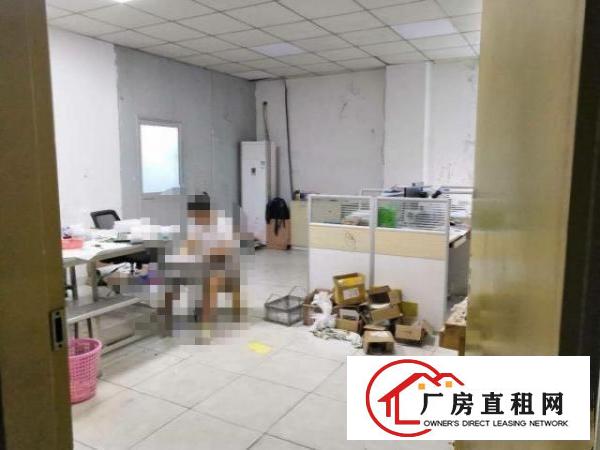  松岗红星社区出租450平方厂房精装修