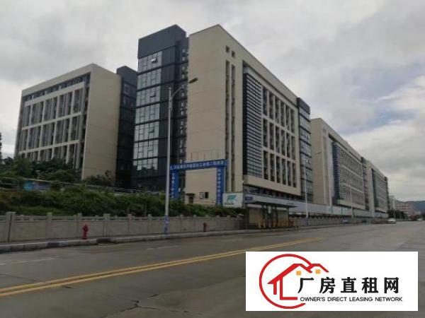  现嘉达绿色材料产业园二期红本厂房隆重招商