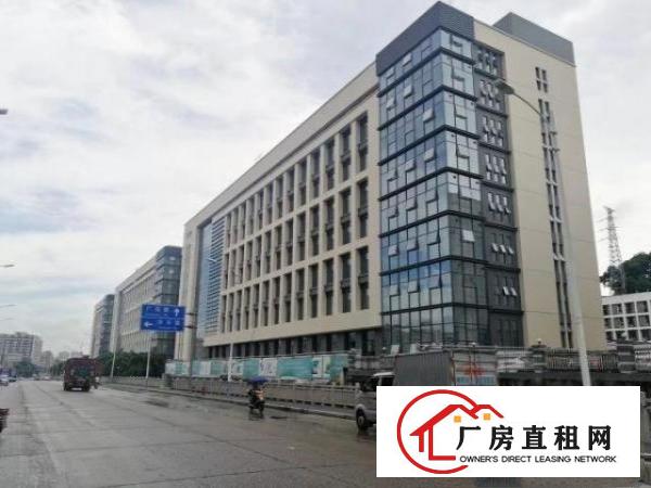  现嘉达绿色材料产业园二期红本厂房隆重招商