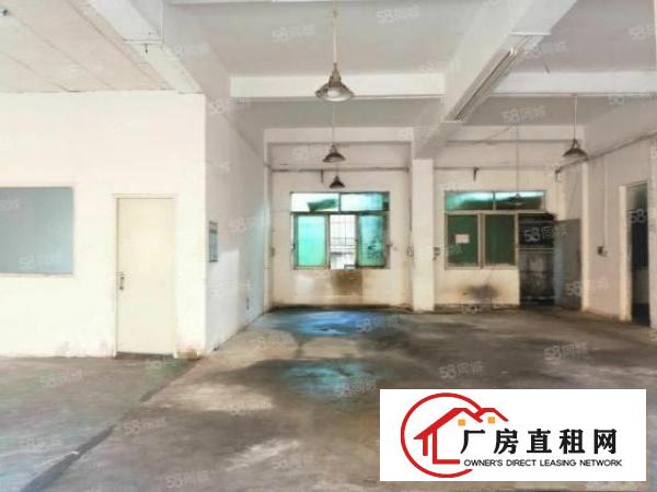  松岗江边社区一楼300带办公室独立洗手间厂房招租