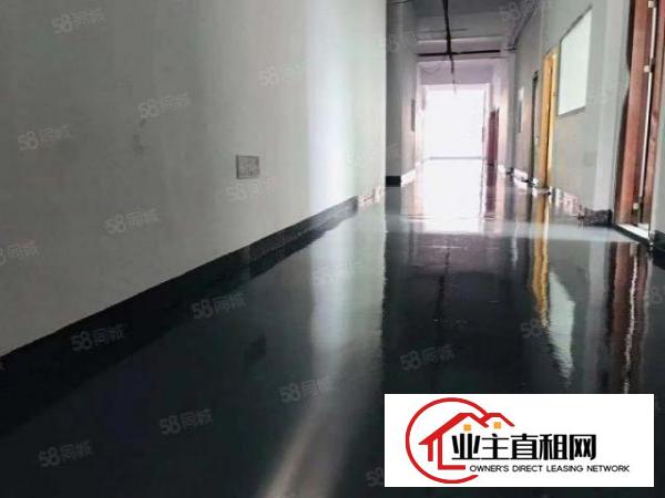  原房东楼上整层2500平方。