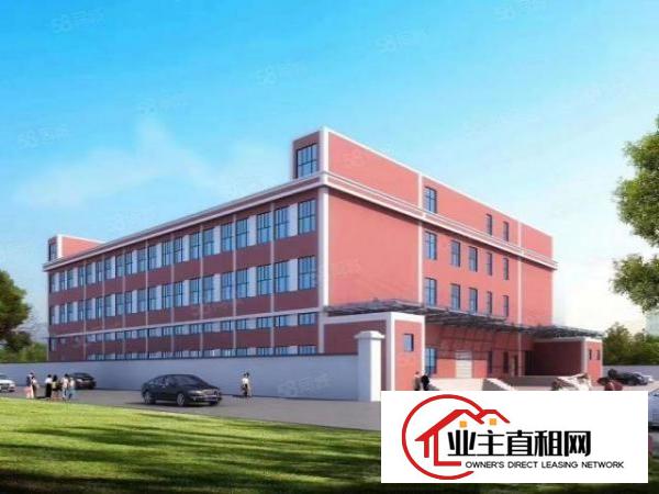  原房东楼上整层2500平方。