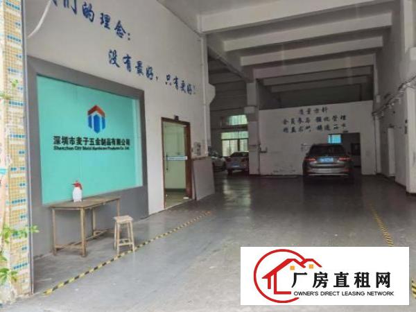  工业园区，单门独院，二十四保安值班。