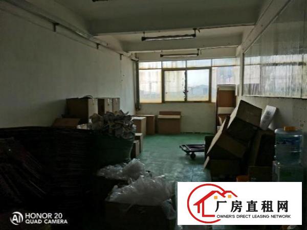  松岗红星原房东小面积厂房出租