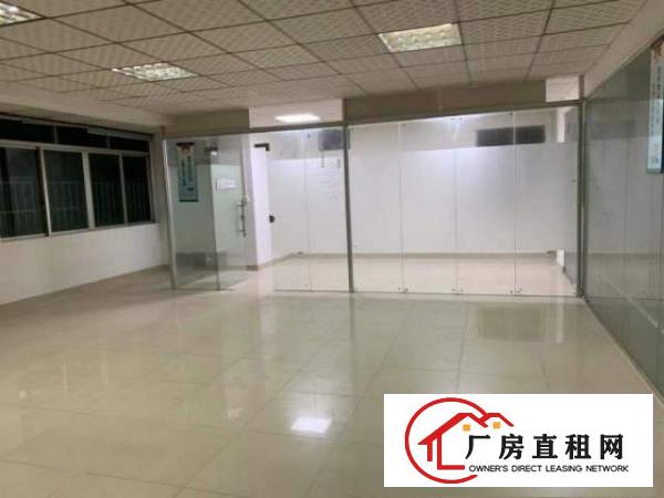  松岗红星办公室研发小加工电商培训写字楼厂房