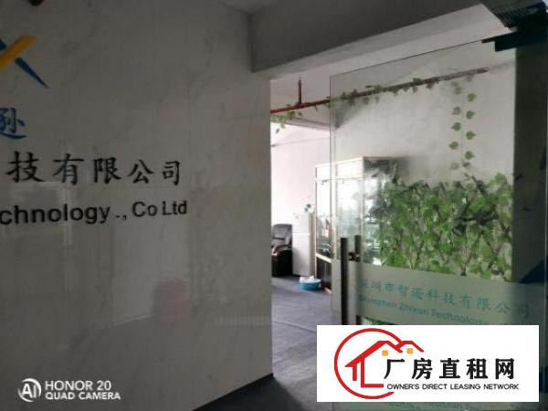  80平到500平均有出租办公贸易生产一体可以注册生产公司