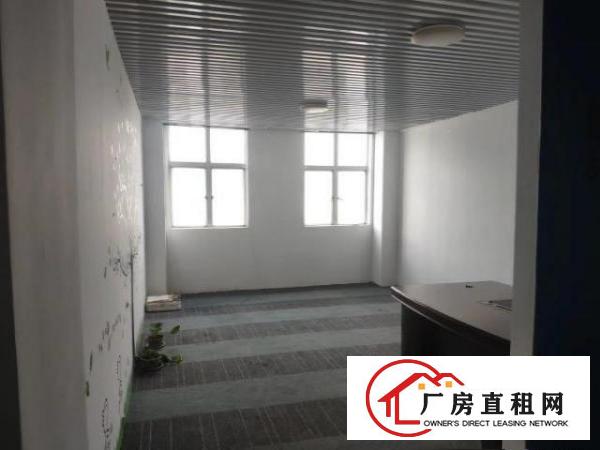  80平到500平均有出租办公贸易生产一体可以注册生产公司