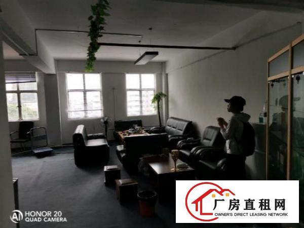  80平到500平均有出租办公贸易生产一体可以注册生产公司