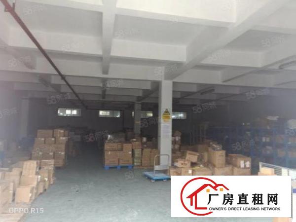  松岗楼岗工业区600平厂房出租，精装修办公室位置好，配套齐全