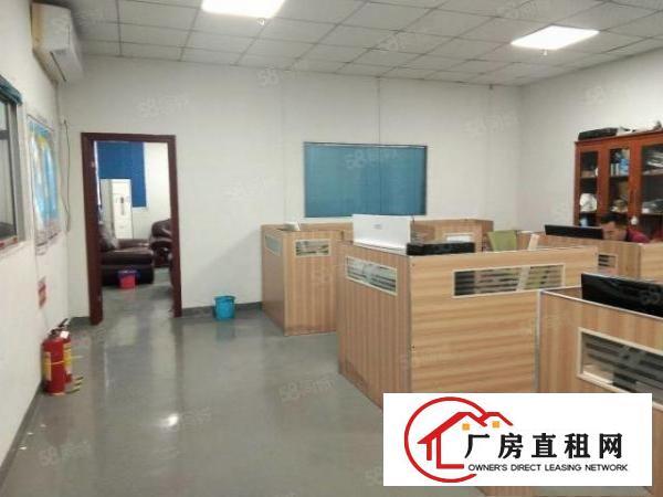  大田洋工业区，经典小户型，600平，精装修拎包入住即可使用