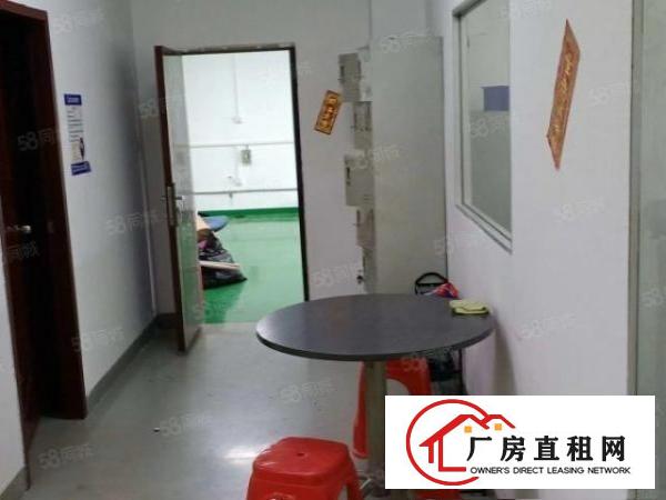  松岗东方沃尔玛对面二楼380平带前台办公室出租，主线到位