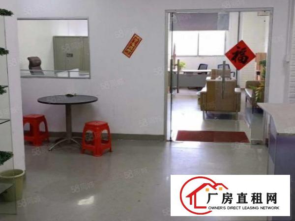  松岗东方沃尔玛对面二楼380平带前台办公室出租，主线到位
