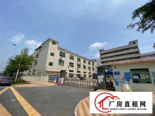  松岗罗田高速路口500米原房东厂房7000平方，宿舍2500