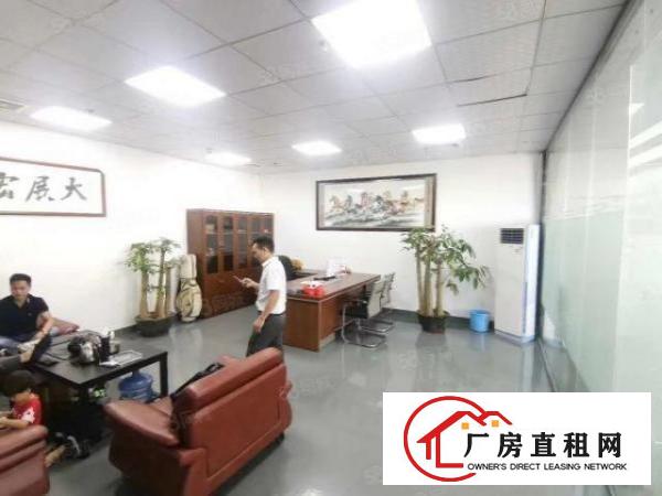 原房东厂房新出550平方带精装修。