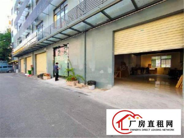  出租宝安区西乡地铁口360平一楼可做办公仓储等行业