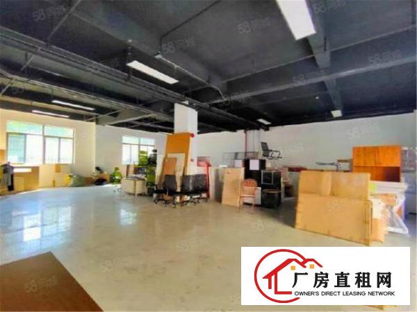  出租宝安区西乡地铁口360平一楼可做办公仓储等行业