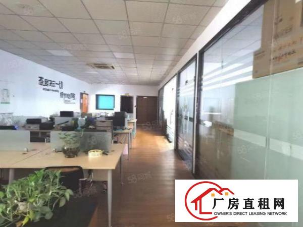  今天刚出松岗107国道楼岗工业区1400平方带装修业主直租
