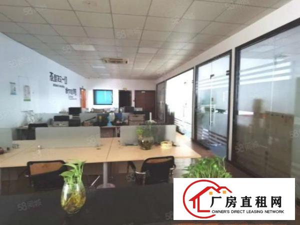  今天刚出松岗107国道楼岗工业区1400平方带装修业主直租