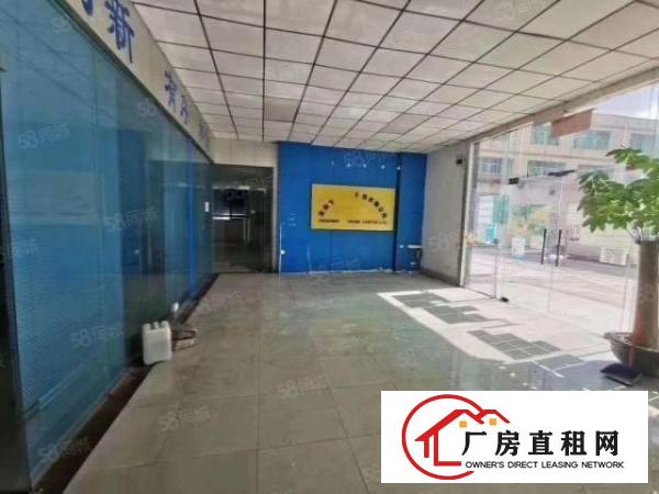  （厂房出租）厂房2千平，业主直租配套完善
