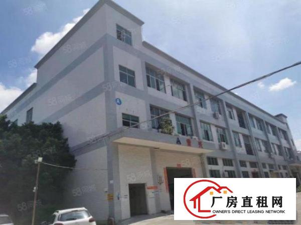  特价急租厂房500100030005000