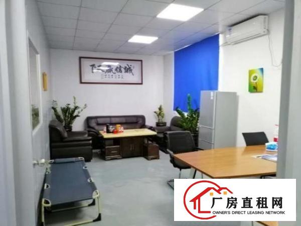  全新厂房，装修全新，大空间，直接开工。