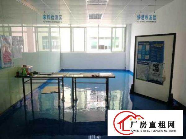  适合做仓库，LED线性灯，拉线齐全，可直接用