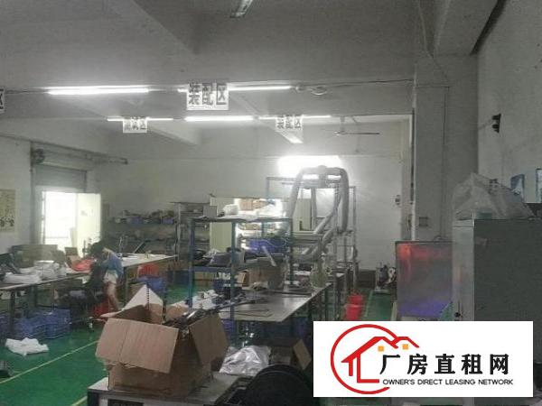  led灯具行业厂房分租