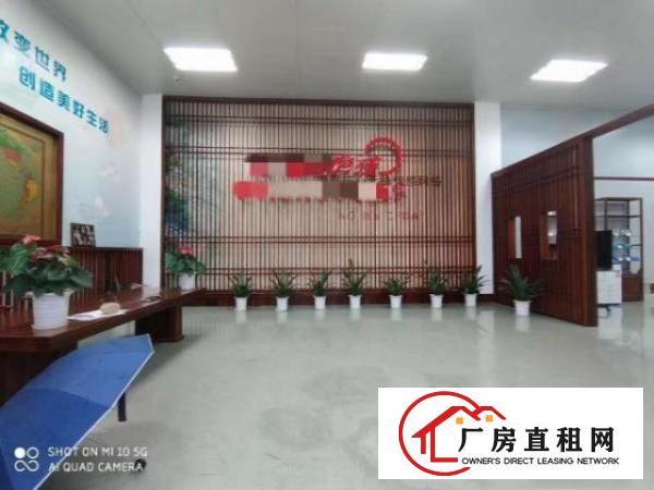  原房东直租，大小可分。500起分
